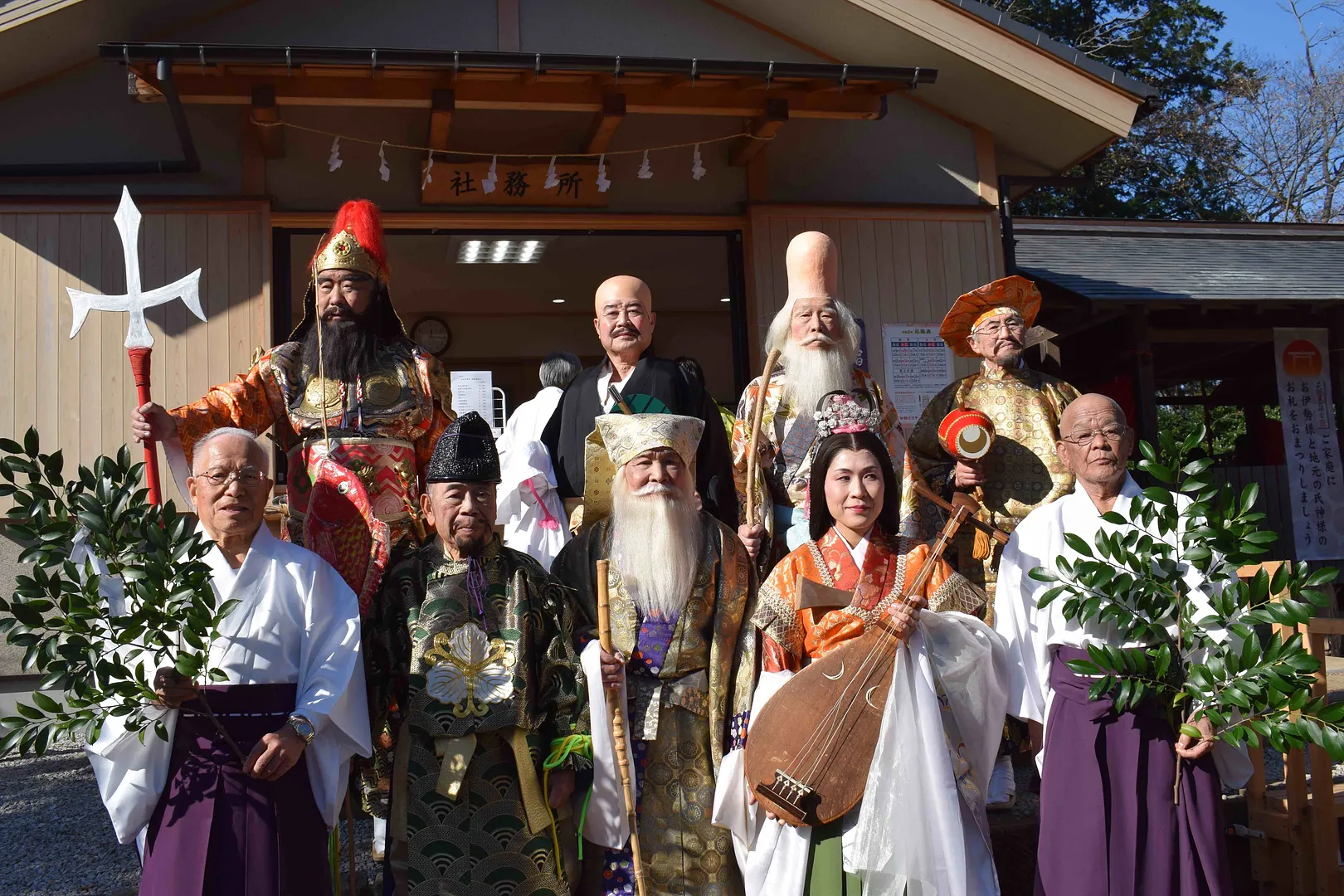 与野七福神めぐり・与野七福神仮装パレード | イベント一覧 | VISIT SAITAMA CITY