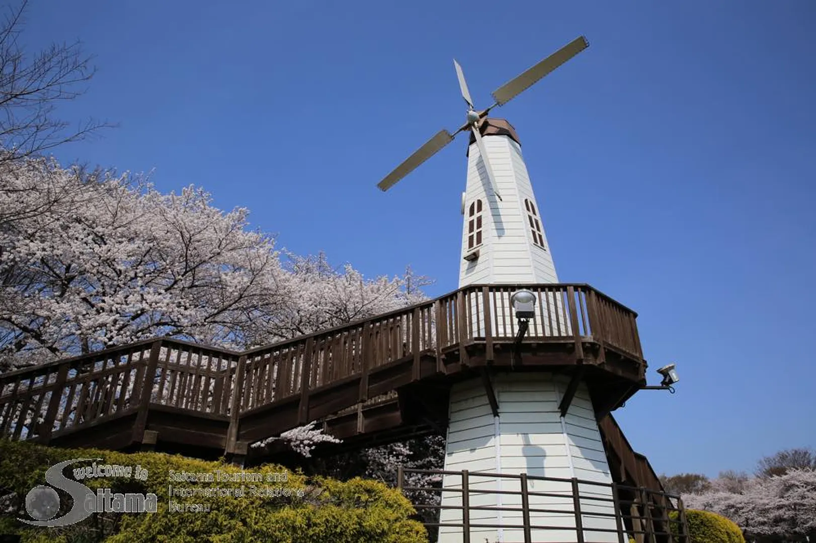 見晴公園