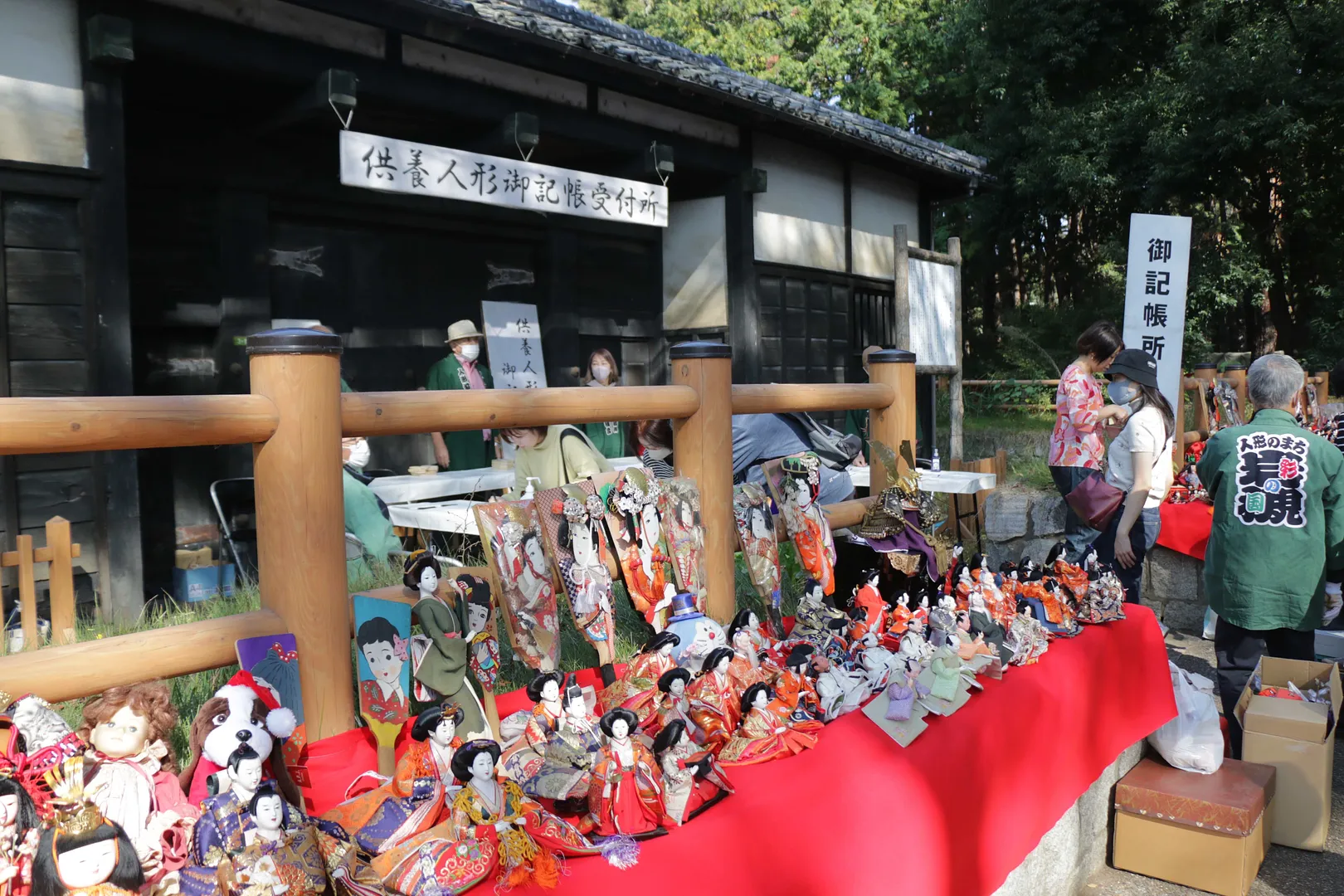 第62回人形のまち岩槻 人形供養祭 | イベント一覧 | VISIT SAITAMA CITY