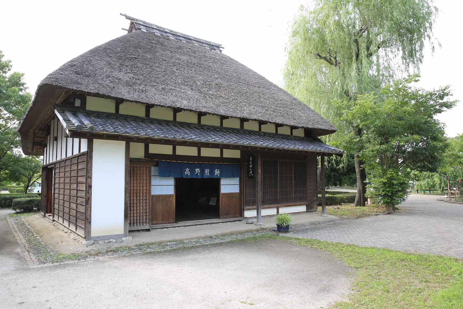 浦和くらしの博物館民家園1