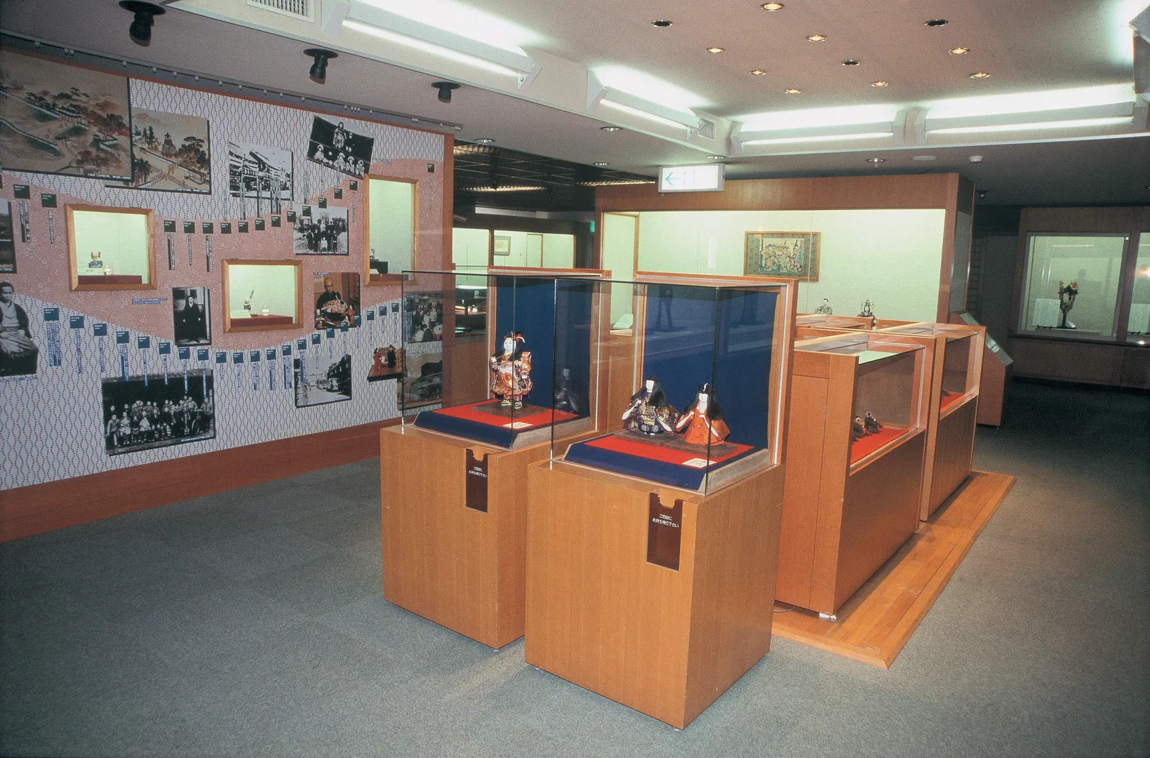 未使用品】 人形の町 岩槻 人形の東玉 暖簾 東玉 人形の