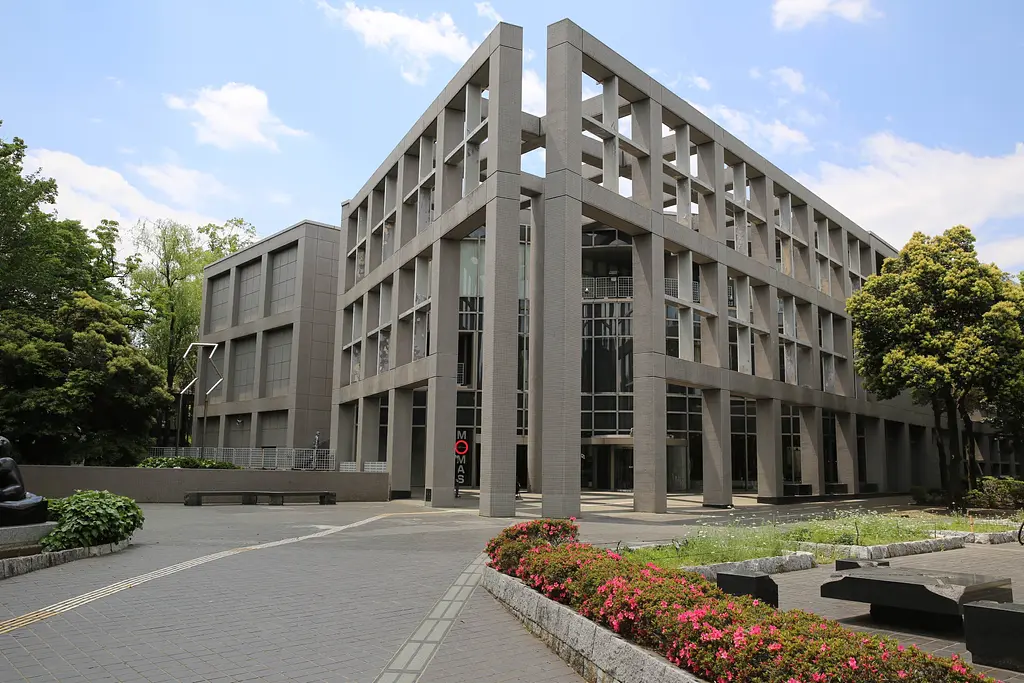 【充実の内容】アダムとイヴ1992 埼玉県立近代美術館 埼玉県立近代美術館「扉は開いているか ― 美術館とコレクション