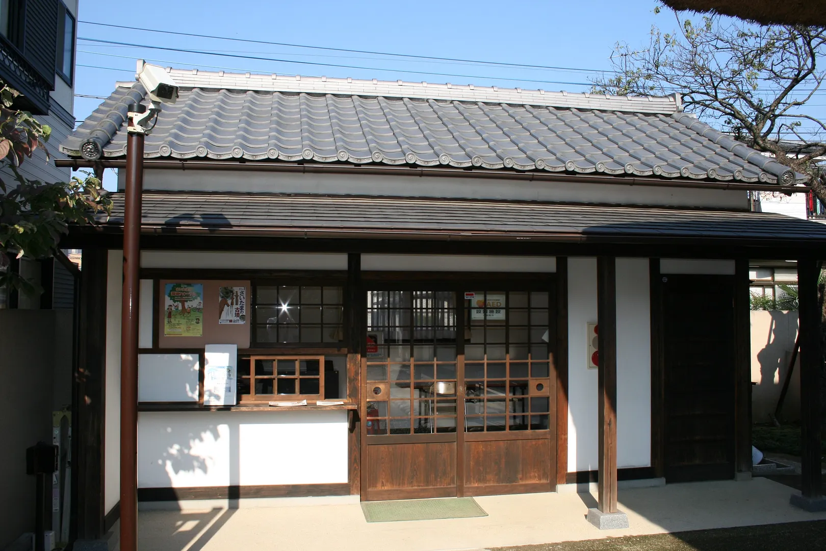 遷喬館 | スポット一覧 | VISIT SAITAMA CITY