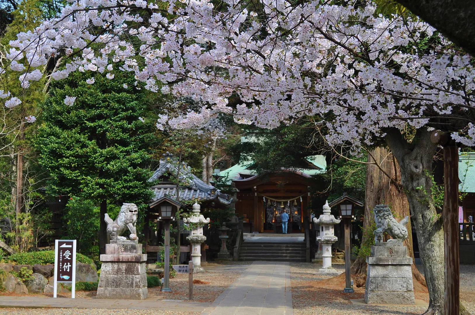 久伊豆神社2