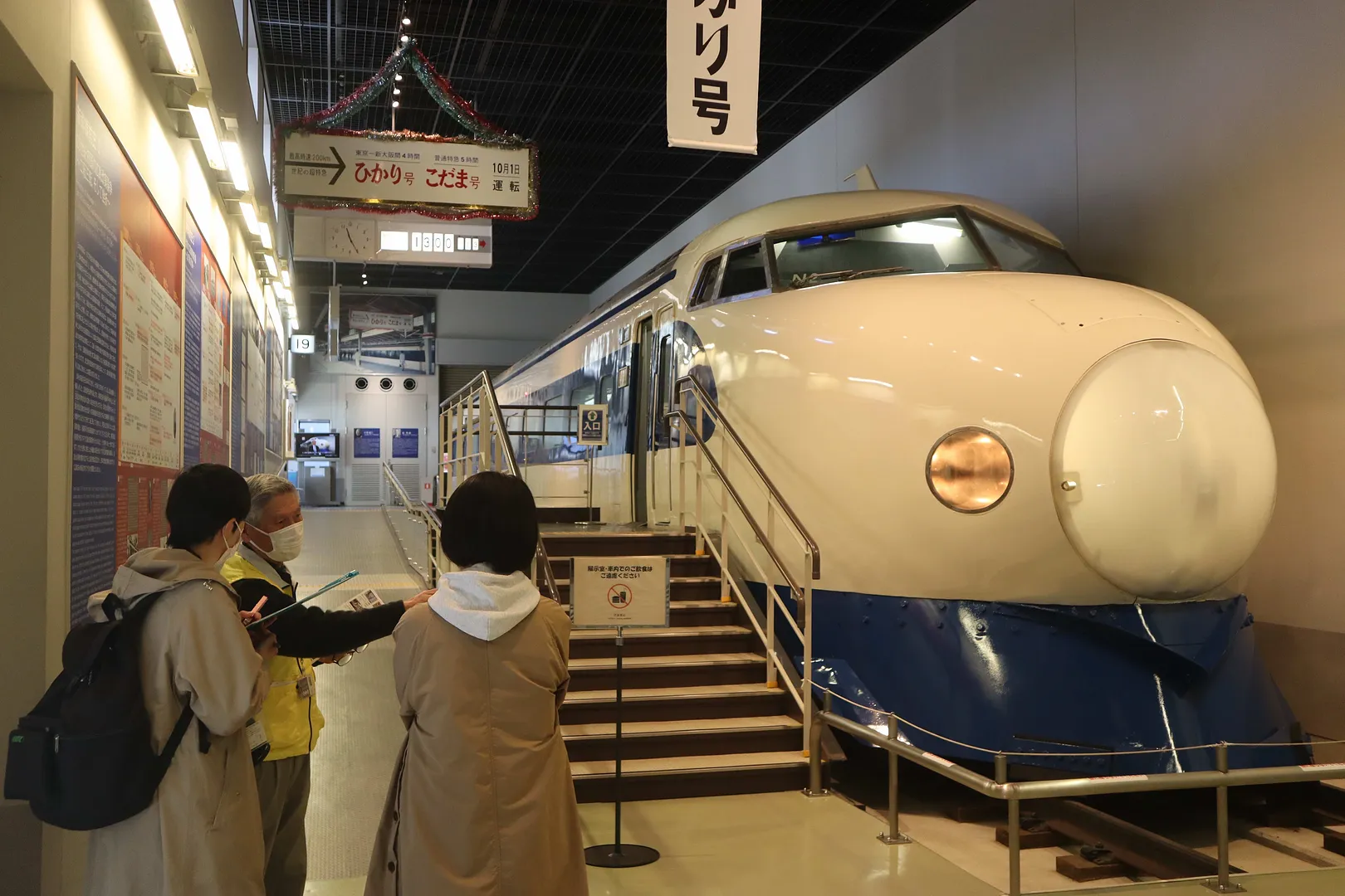 鉄道博物館ガイドツアー9