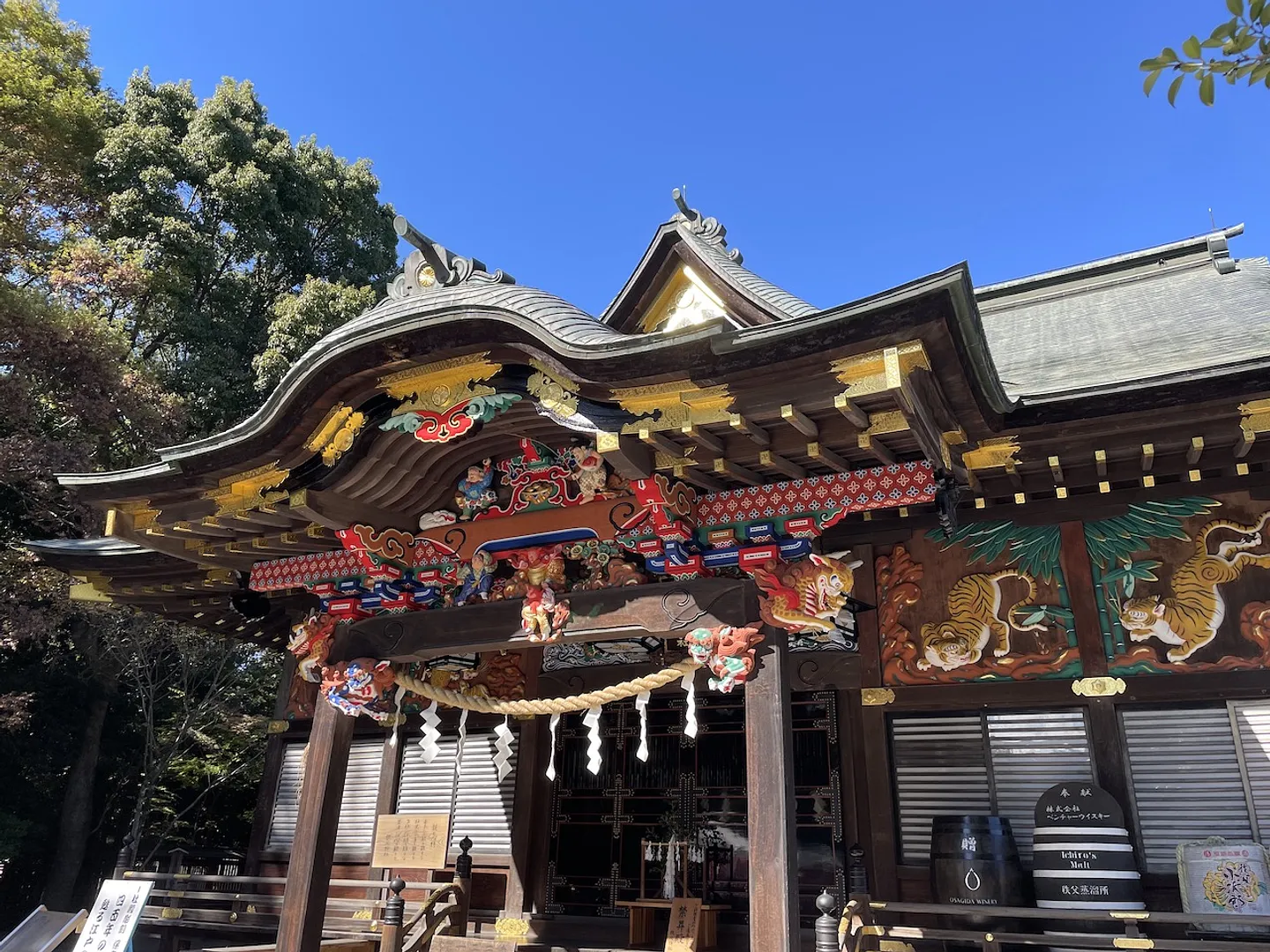 秩父神社