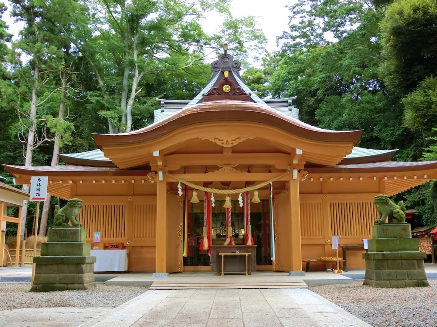 久伊豆神社