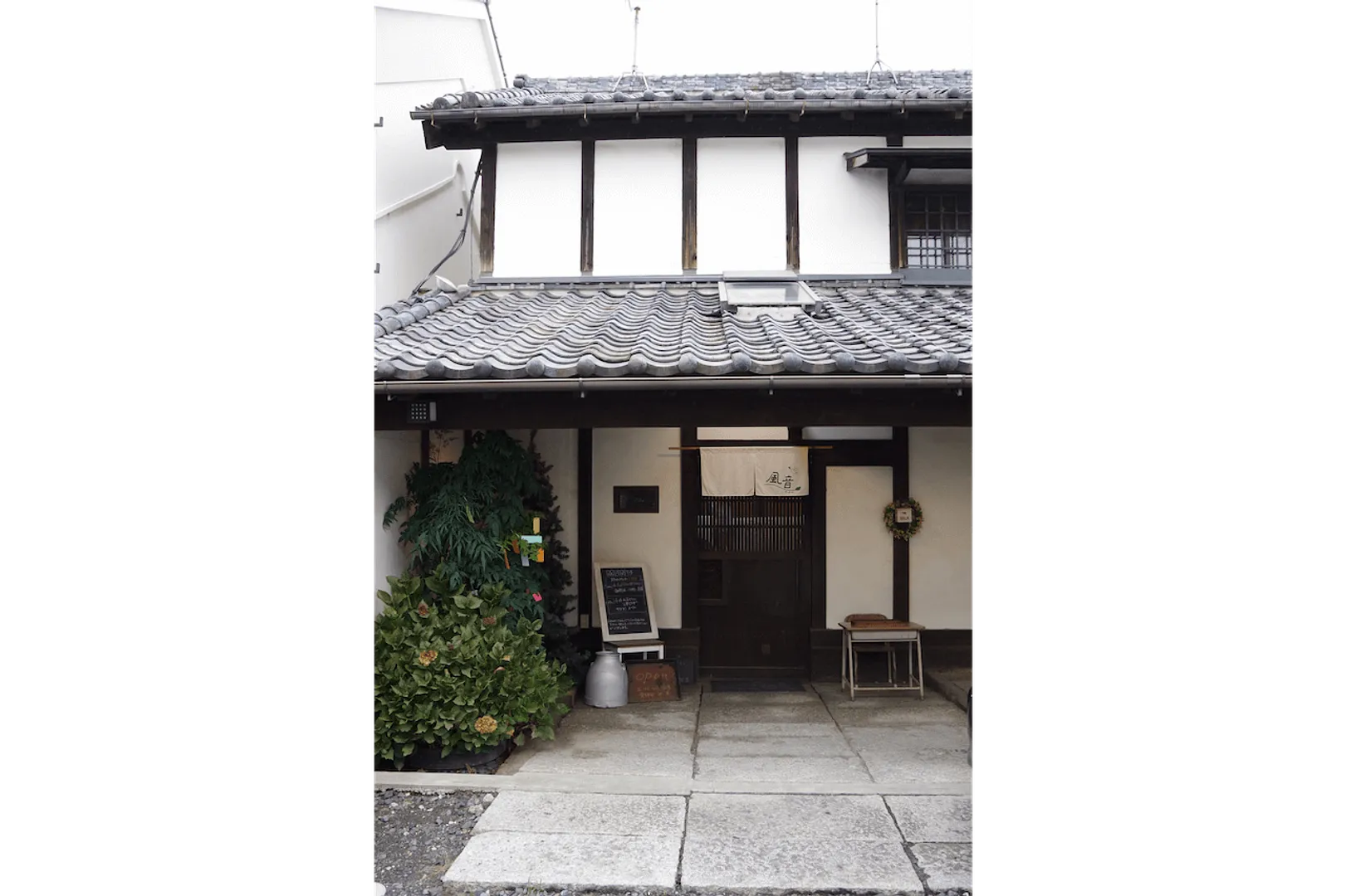 モダン蔵カフェ 風音