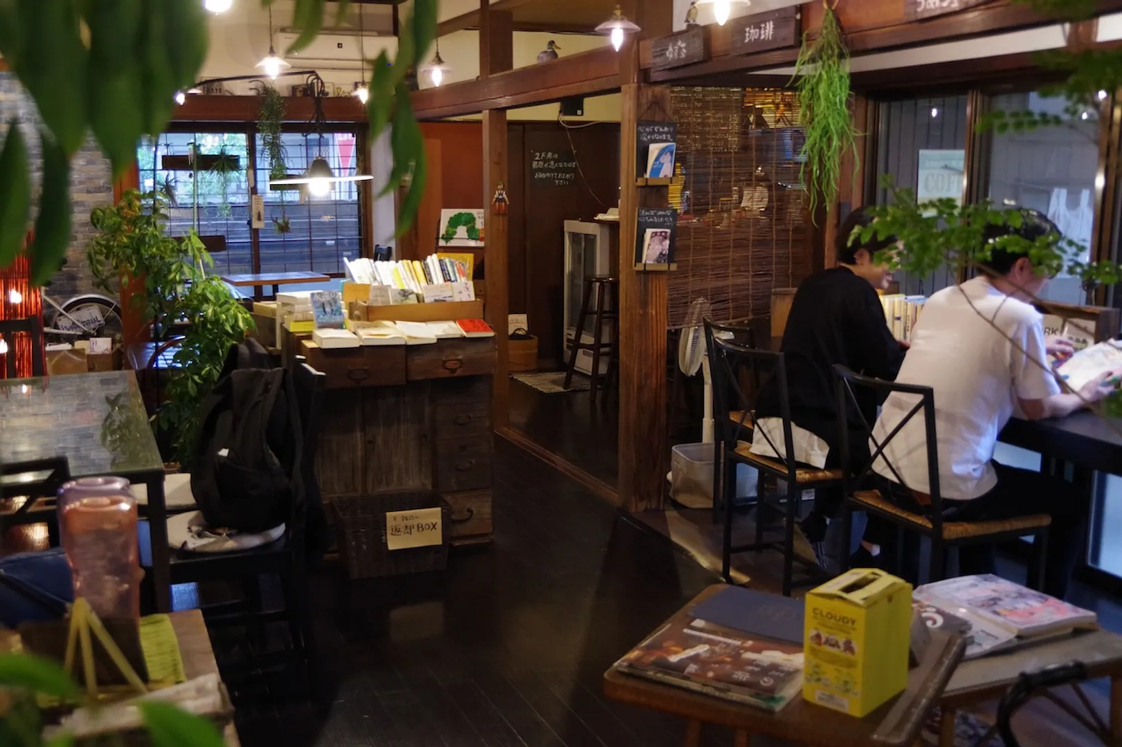 niwasaki cafe いわさ喜