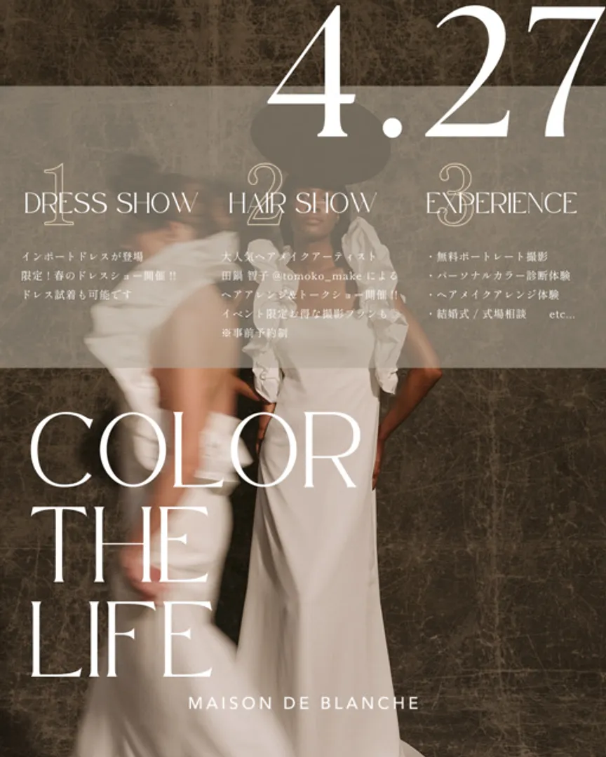COLOR THE LIFE2025