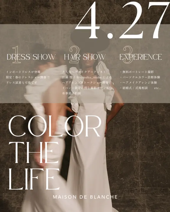 COLOR THE LIFE2025