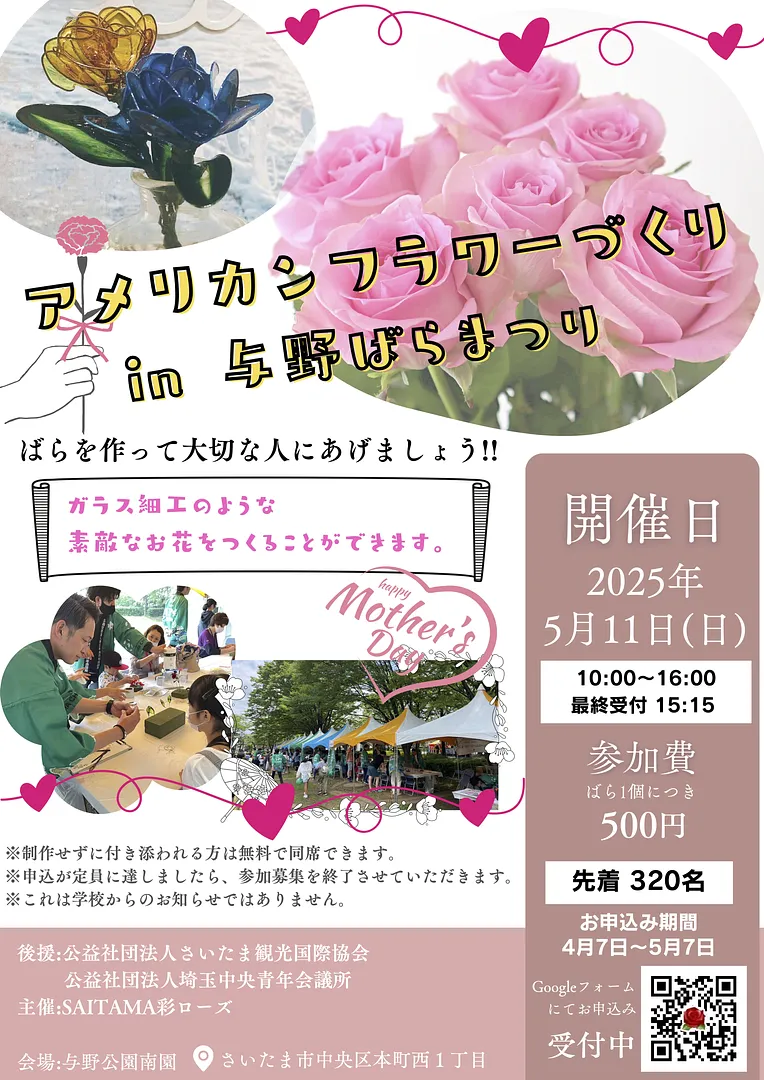 数学参考書セット（バラ売り可） - メルカリ