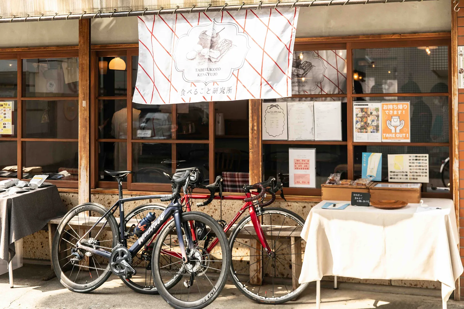 250325-bike-137.jpeg