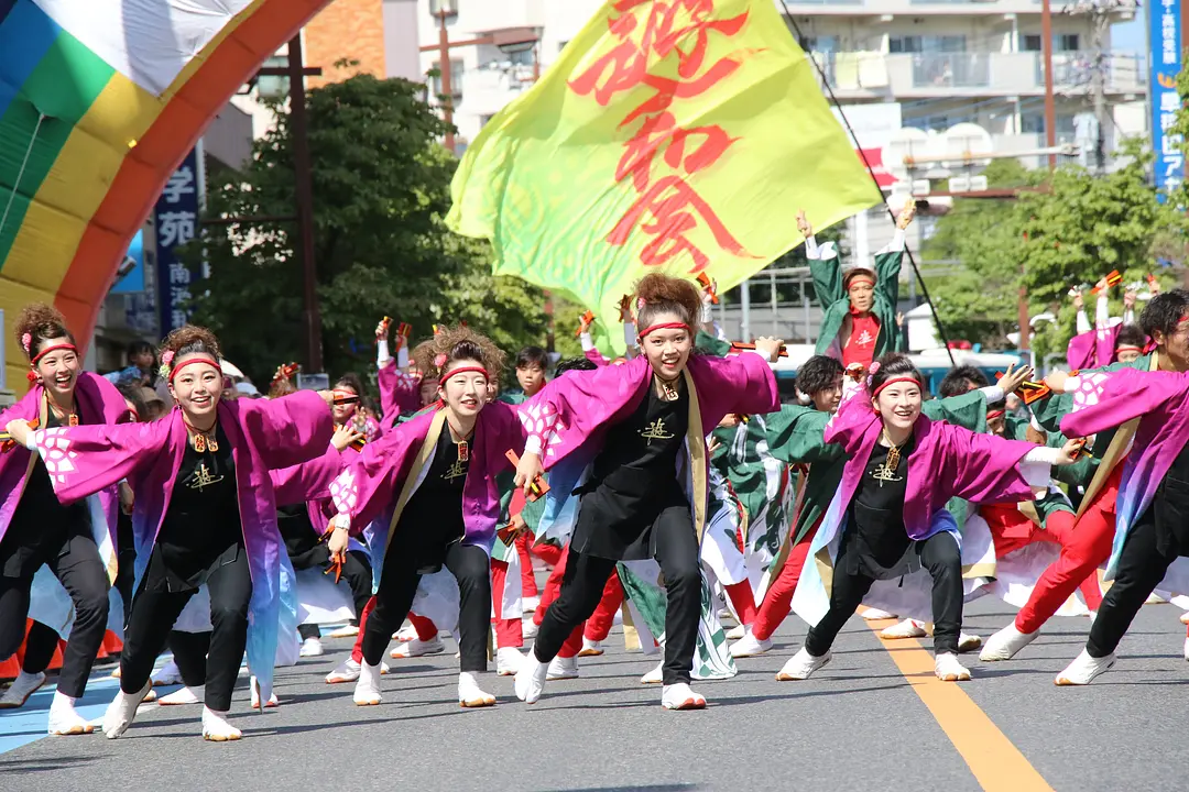 浦和よさこい -1