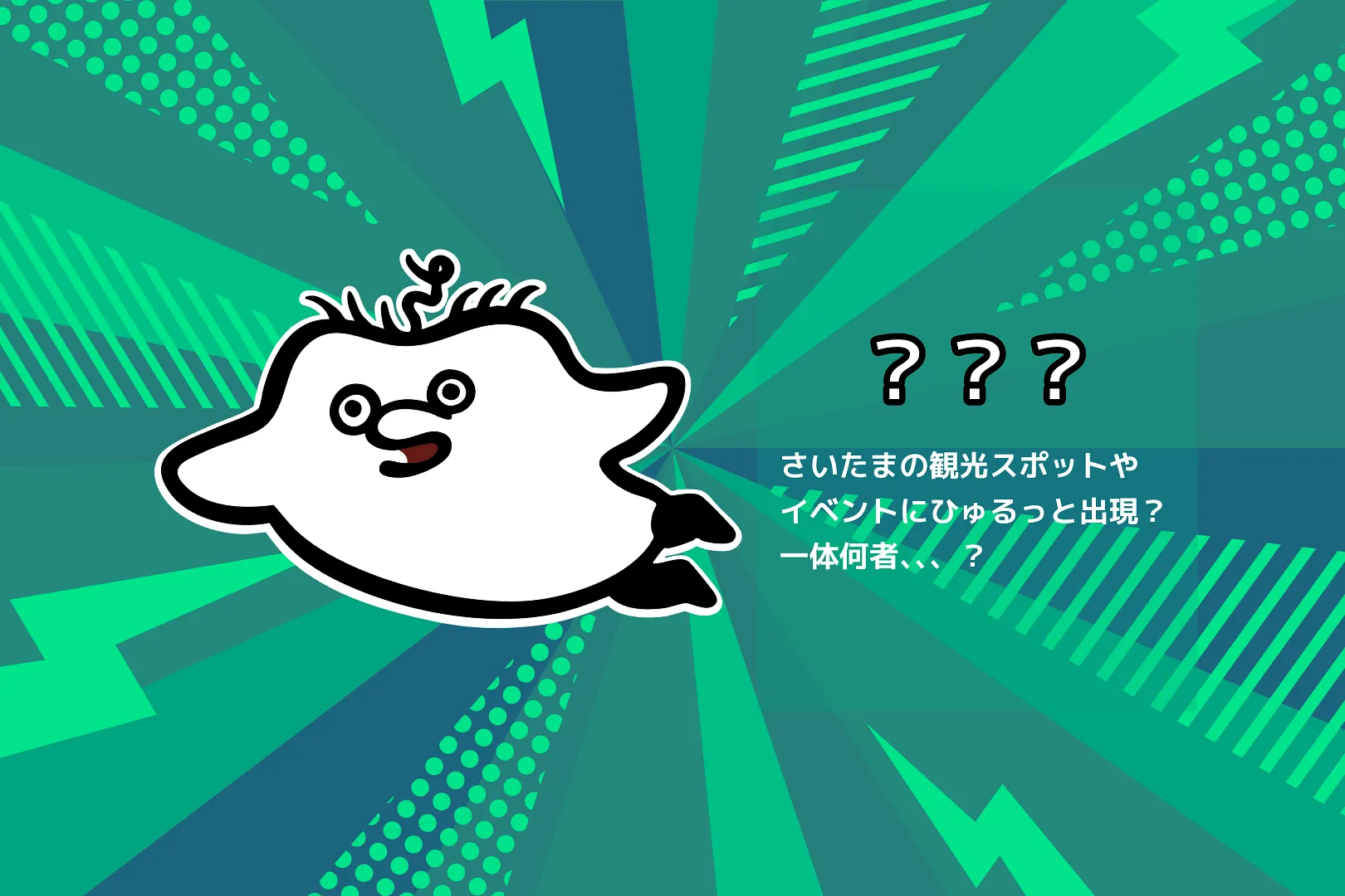 character1.png
