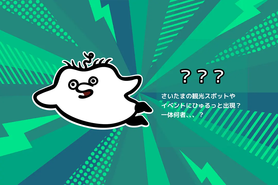 character1.png