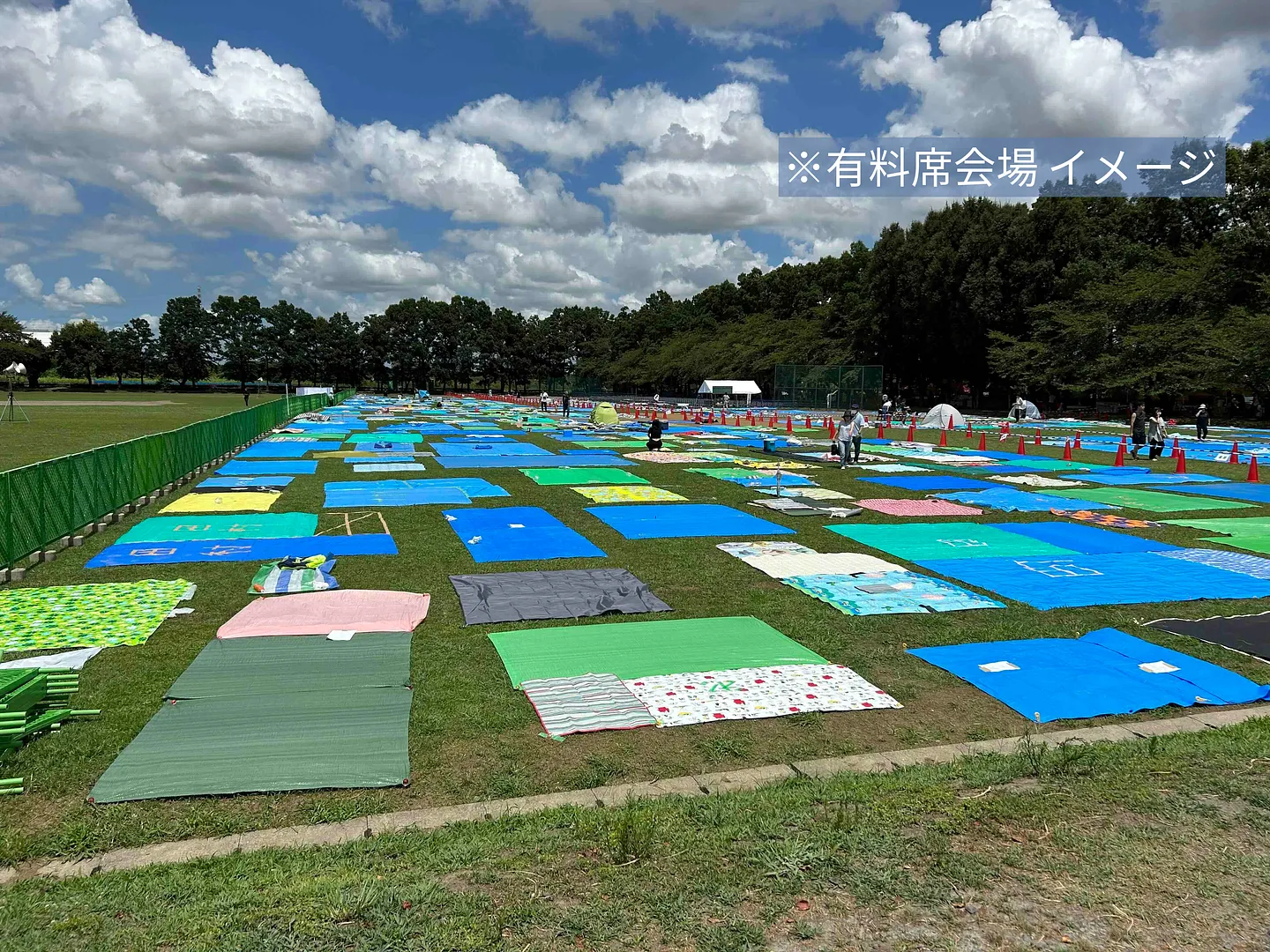 2025hanabi_omagi_yuuryouseki2.jpeg