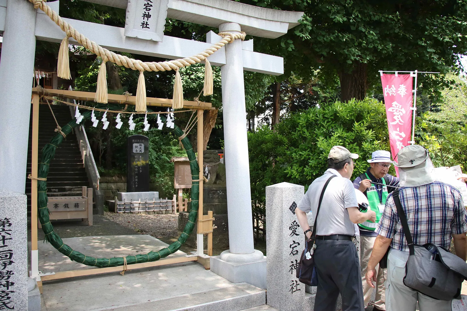 岩槻観光ツアー6_1