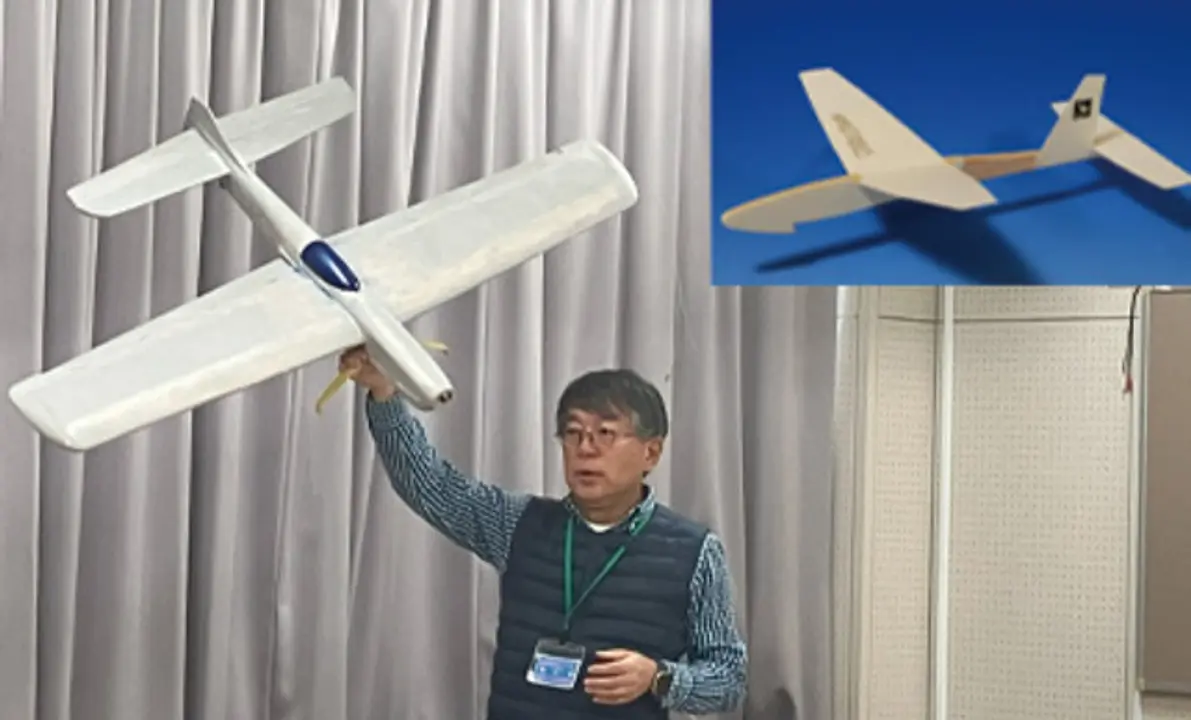 模型飛行機で学ぶヒコーキ入門 ～ヒコーキって凄い！～