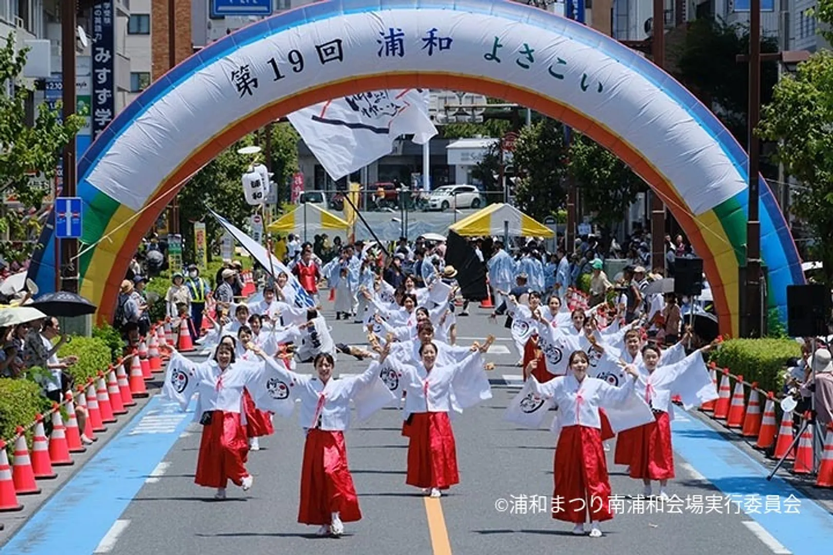 2024年浦和よさこいの様子