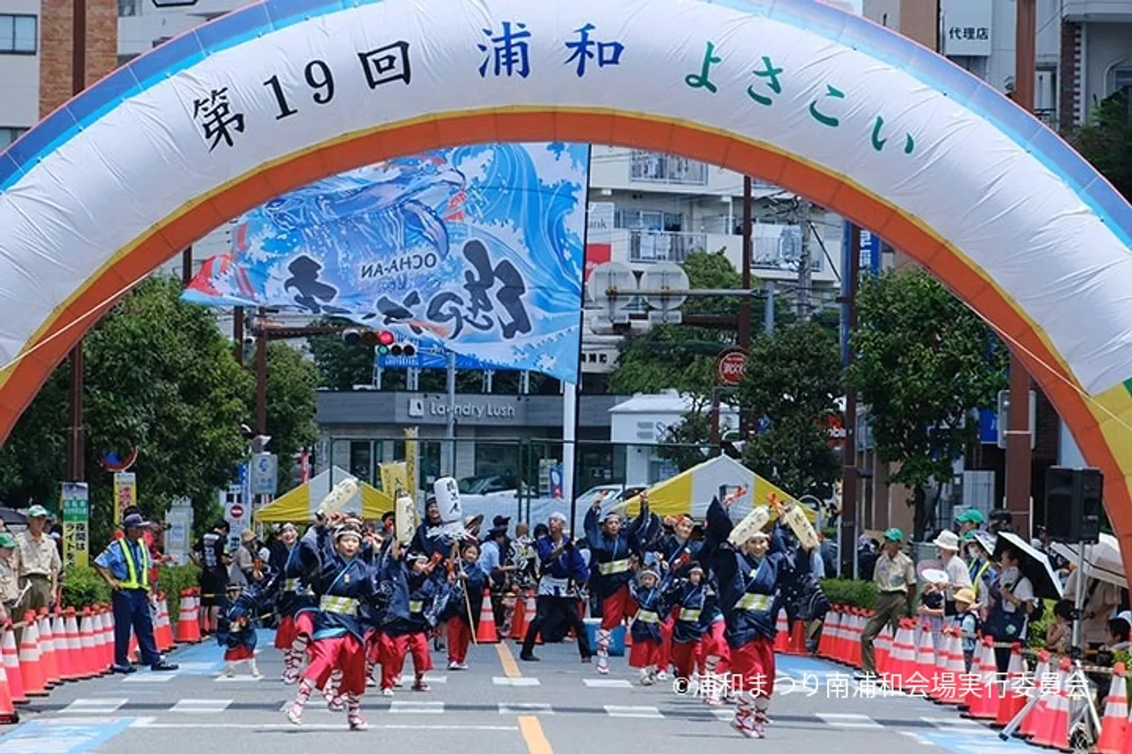 2024年浦和よさこいの様子