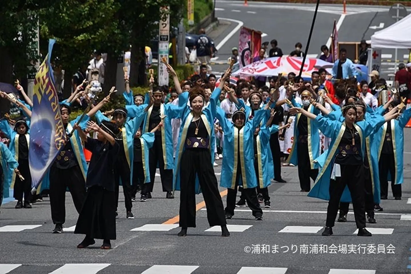 2024年浦和よさこいの様子