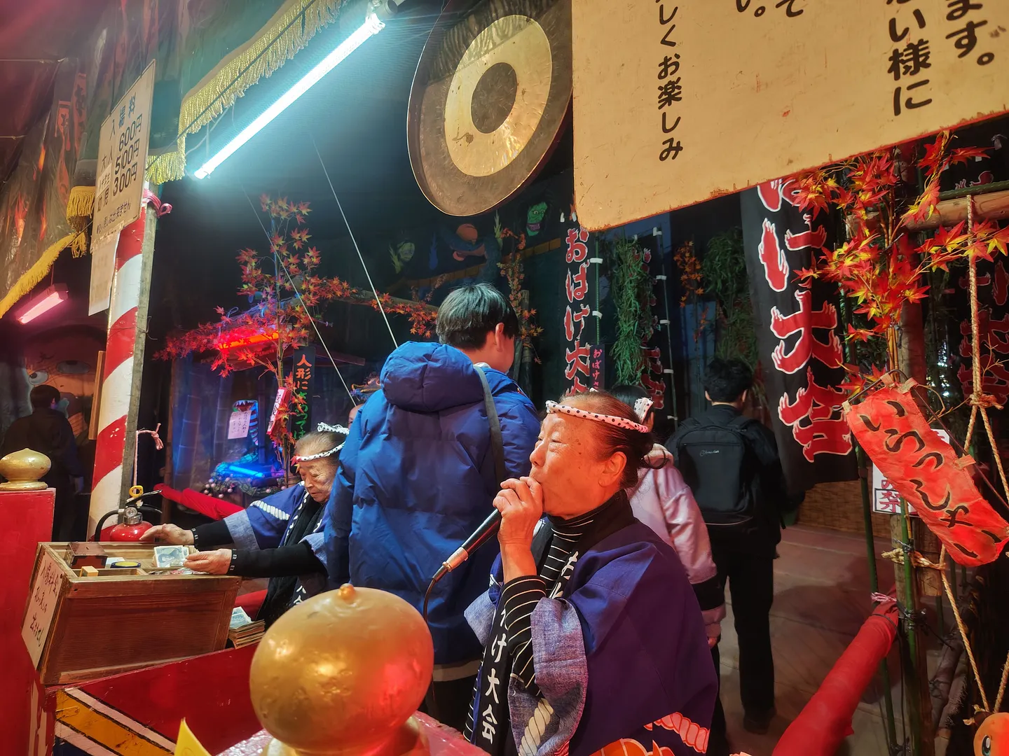 十二日まちおばけ屋敷_7