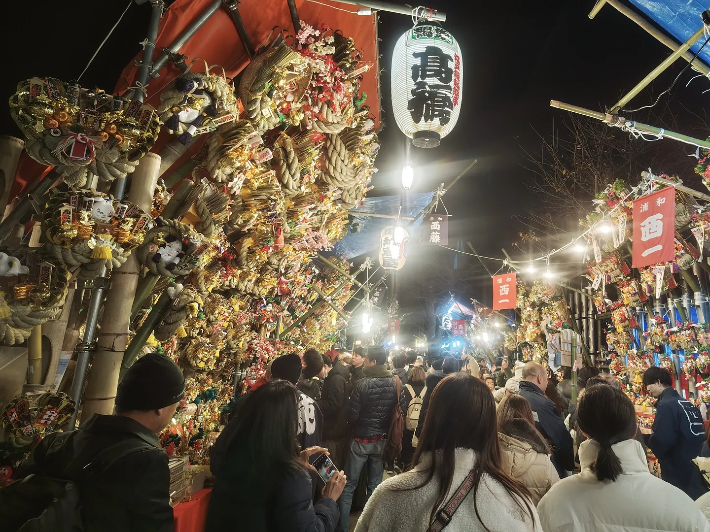 十二日まちおばけやしき_8