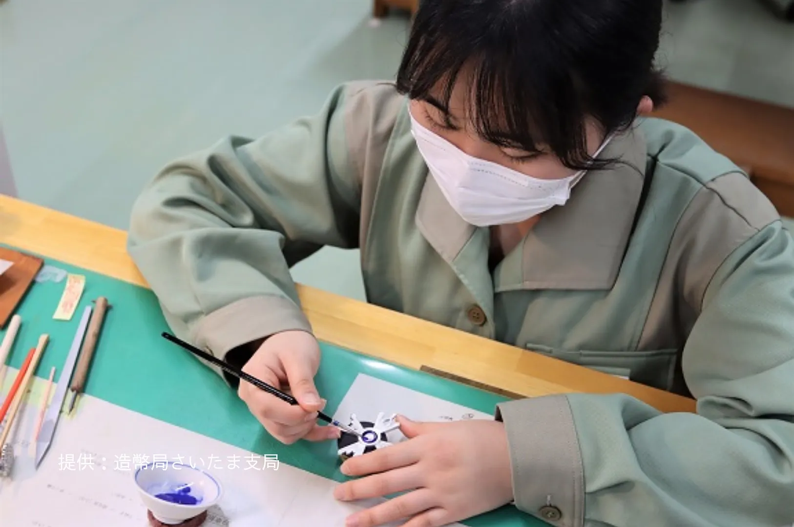 造幣さいたま博物館 勲章 七宝
