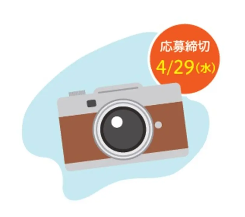 デジタルカメラ講座（3回連続講座）