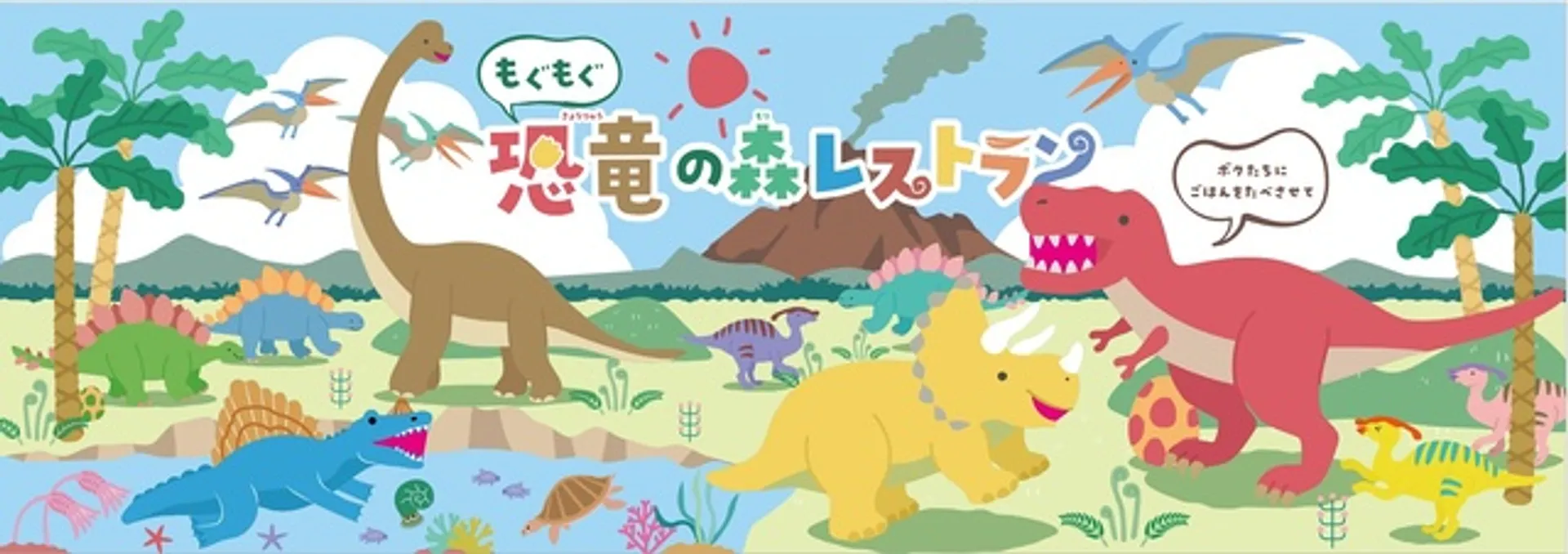 ワークショップ Domain of Art 37