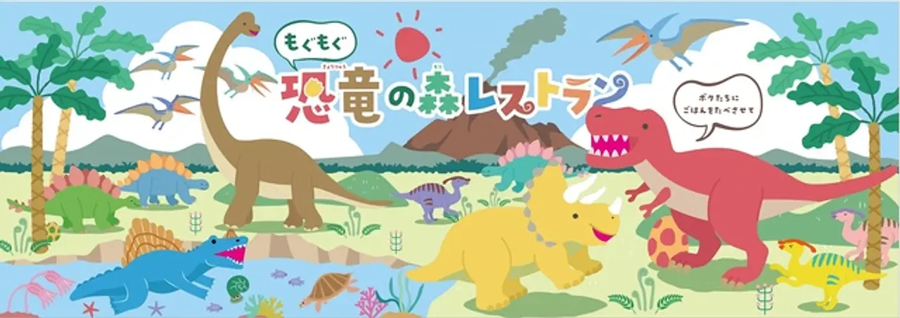 ワークショップ Domain of Art 37