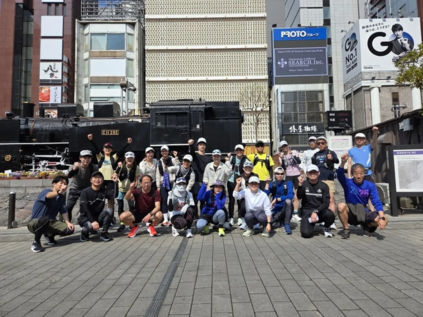 初心者向け　マラソンコース体験ラン　インさいたま 　約15　27　32　42キロ　キロ約7～8分