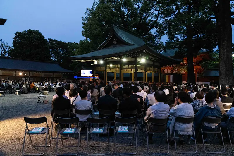 スポンサー席