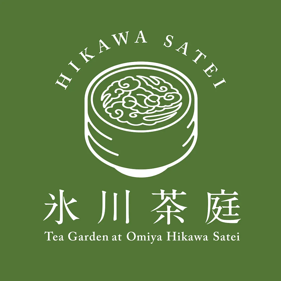 氷川茶庭ロゴ .webp