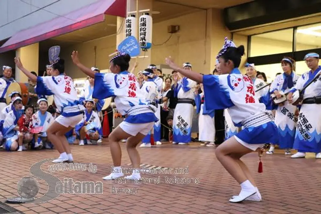 北浦和阿波おどり大会 -2