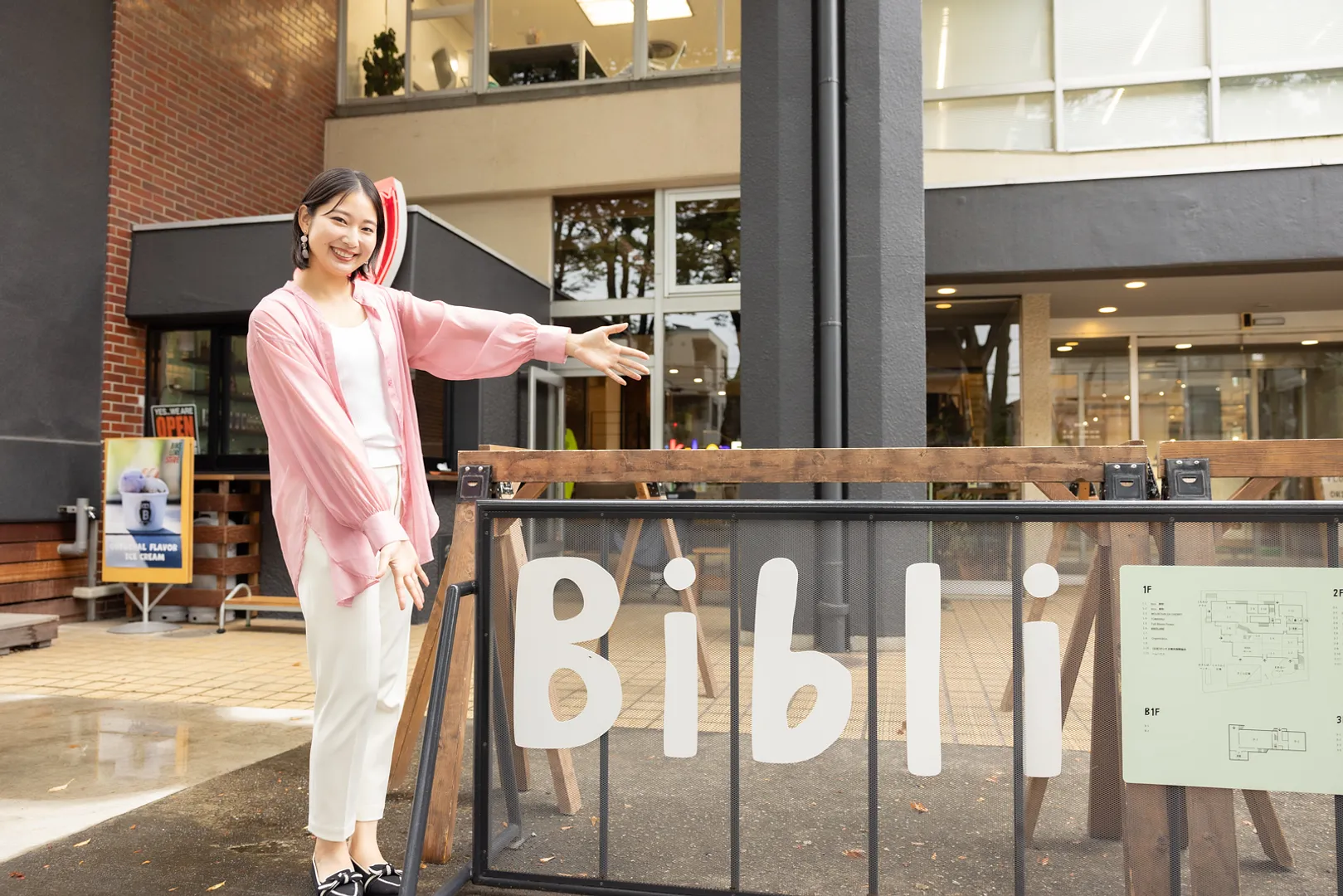 Bibli （ORGANIC & CO ／ BIKELORE STORE）