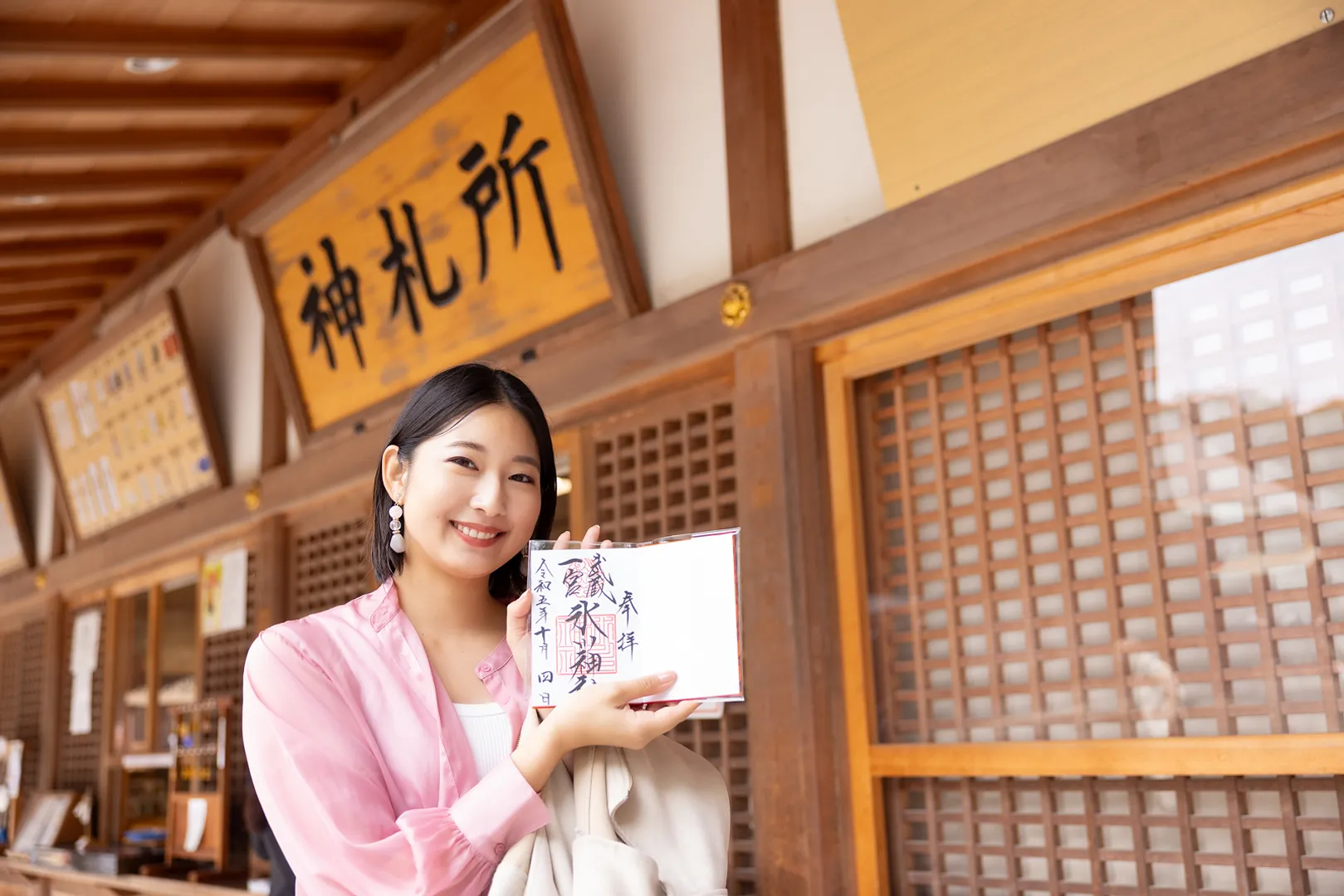 武蔵一宮氷川神社