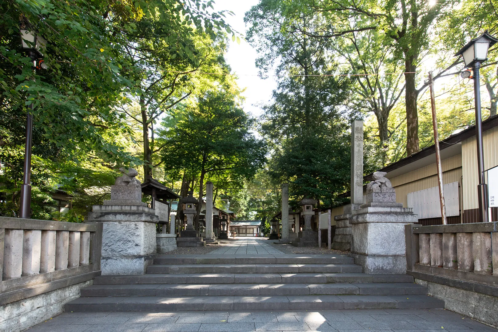 調神社