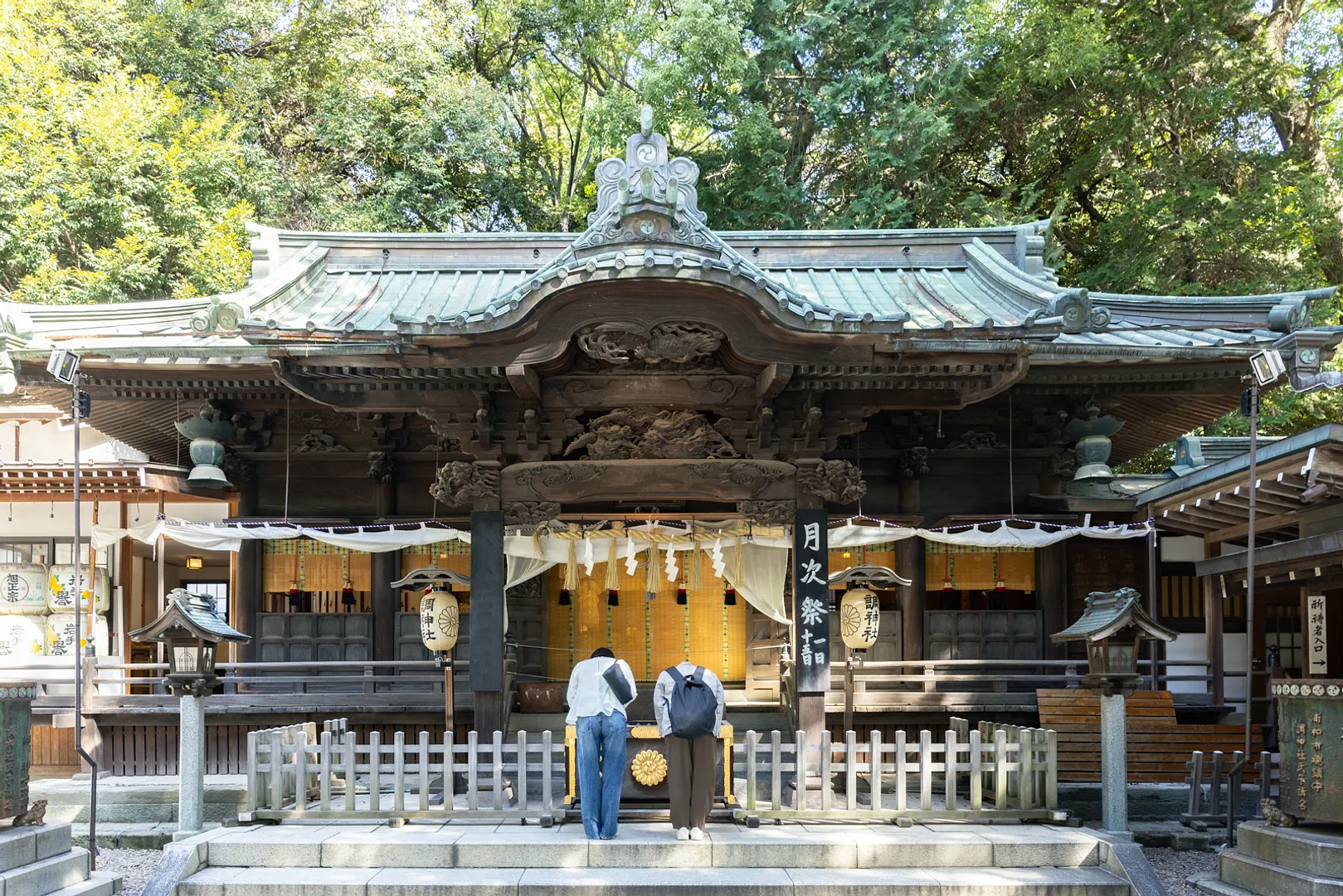 調神社