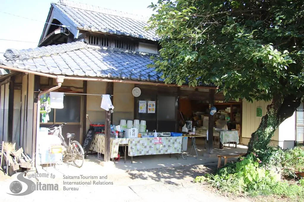 西形ブルーベリー園 スポット一覧 VISIT SAITAMA CITY