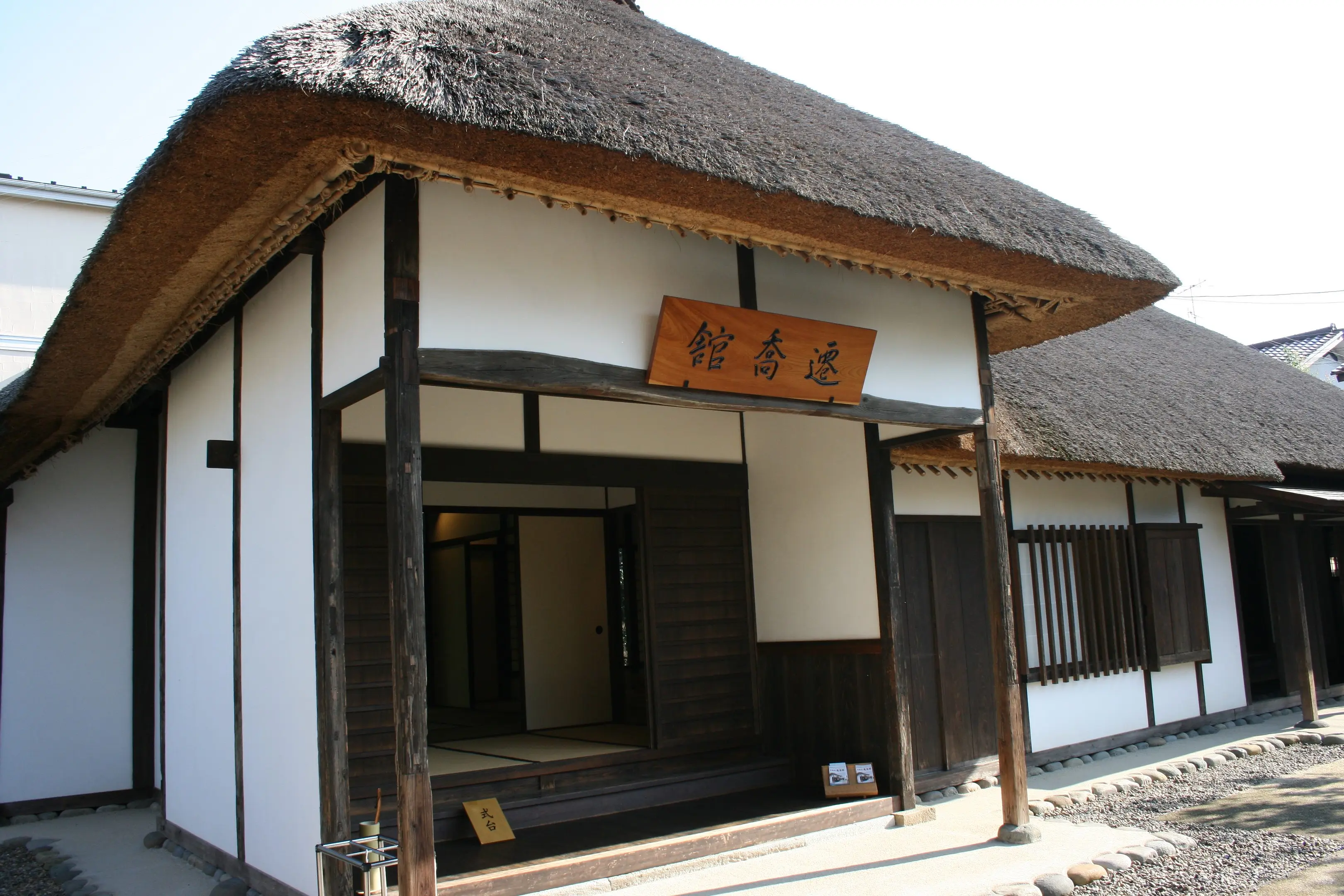 岩槻郷土資料館 スポット一覧 VISIT SAITAMA CITY