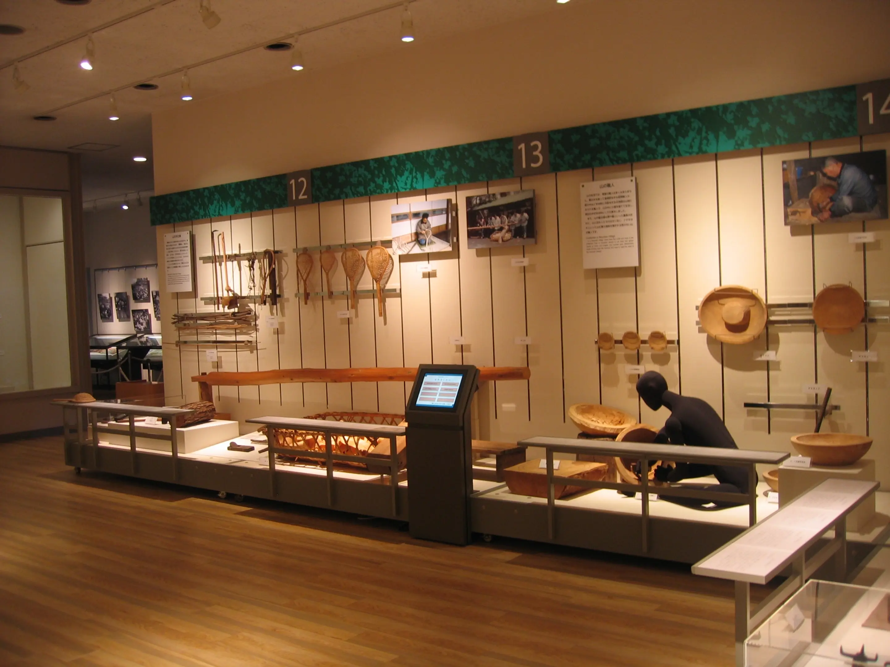 埼玉県立歴史と民俗の博物館2