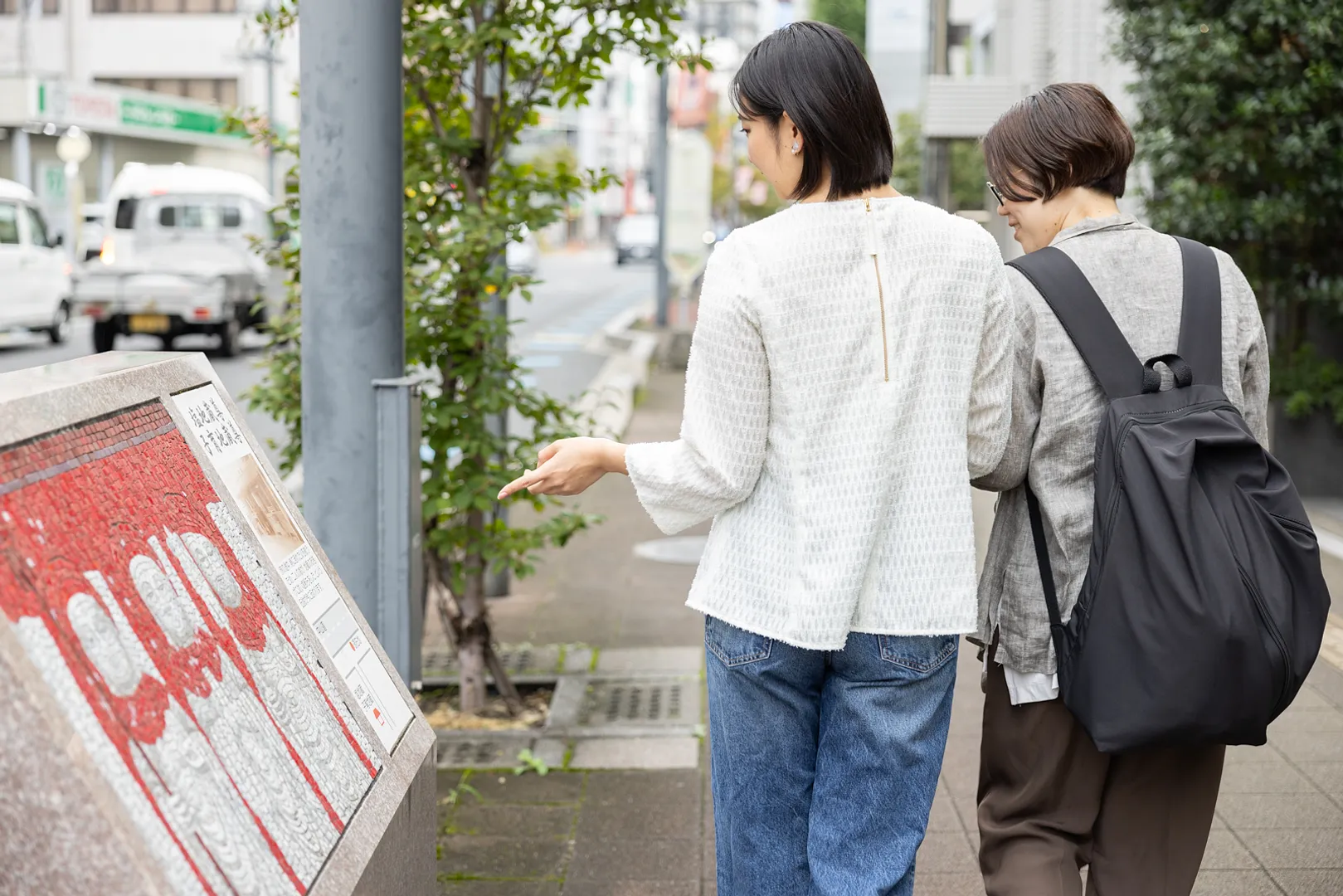 吉敷町／塩地蔵尊