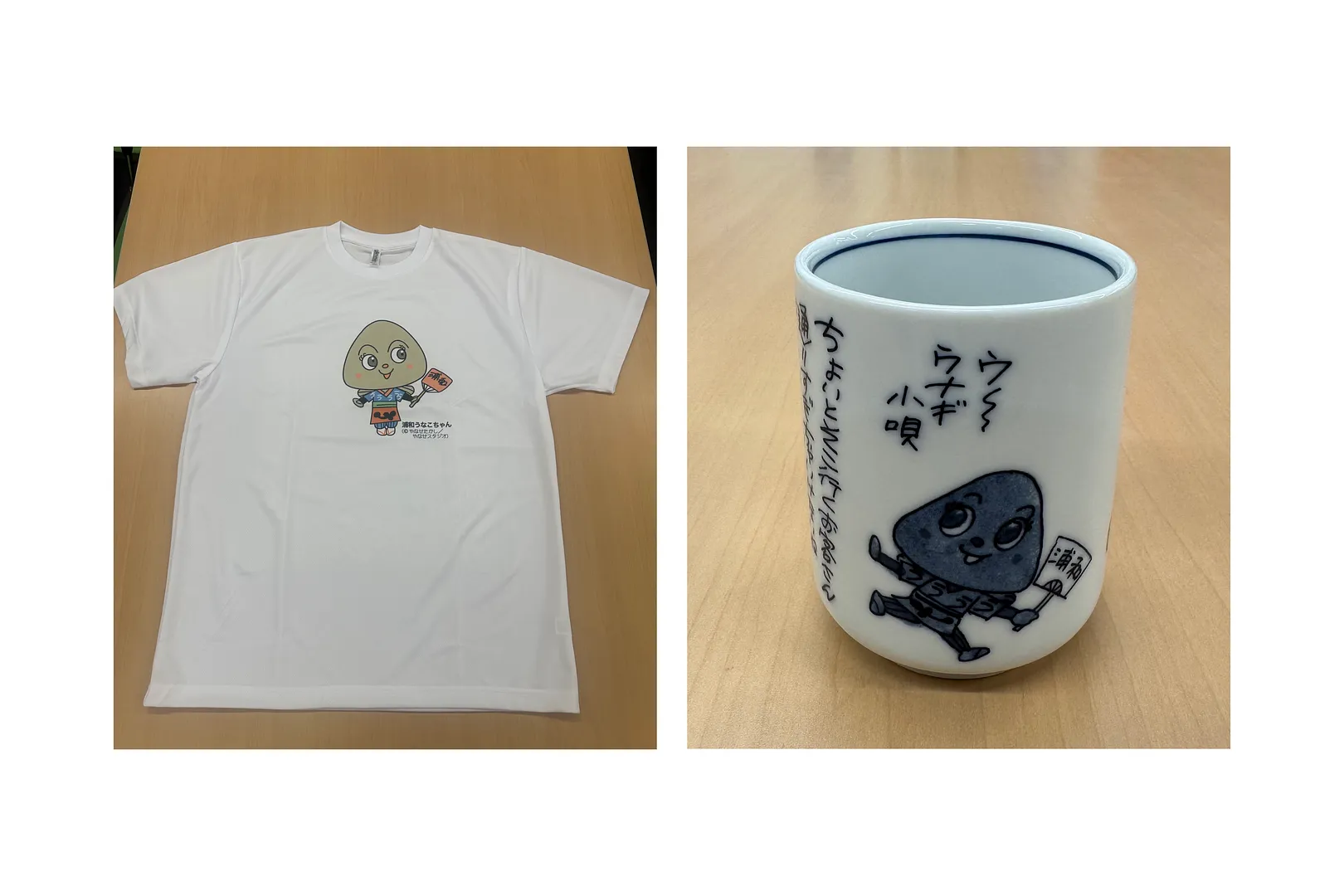 うなこちゃんTシャツと湯呑み