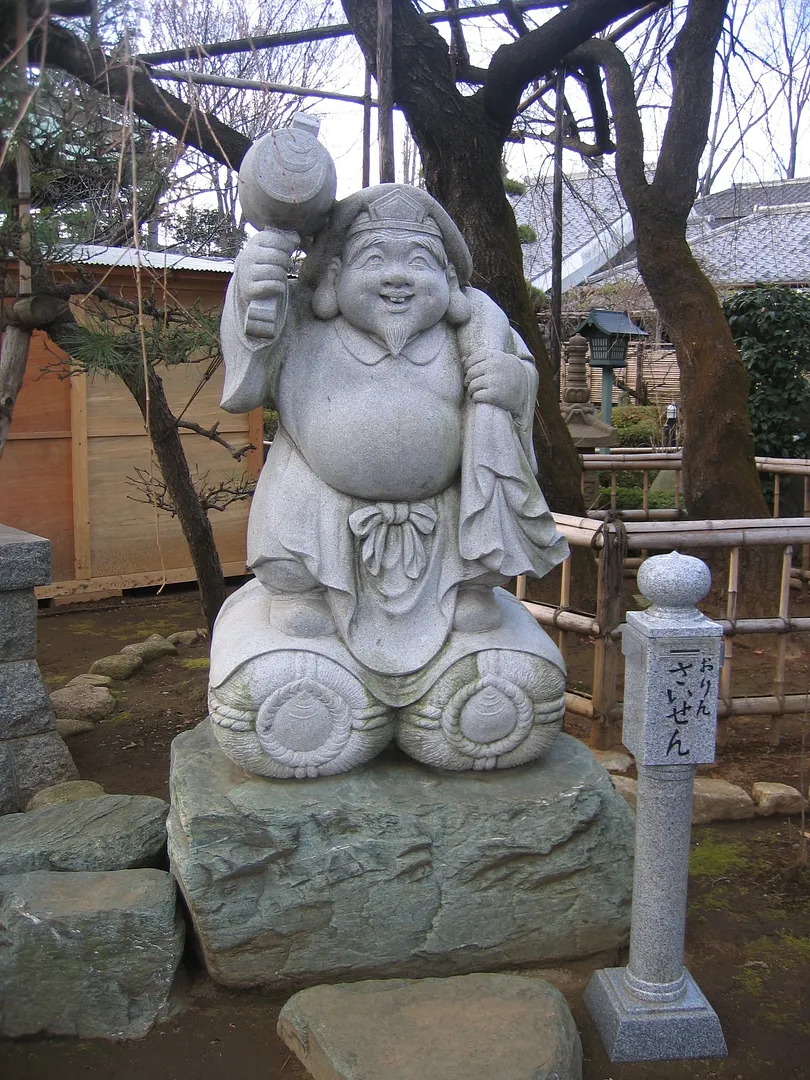 与野七福神4