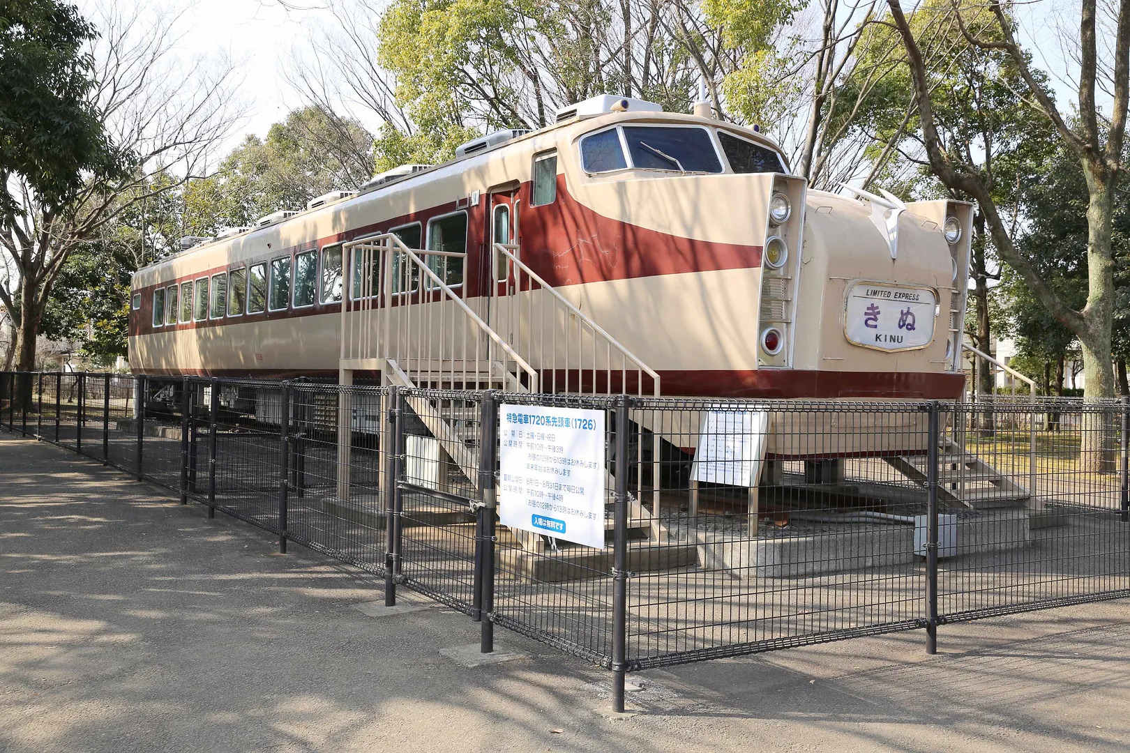 岩槻城址公園7