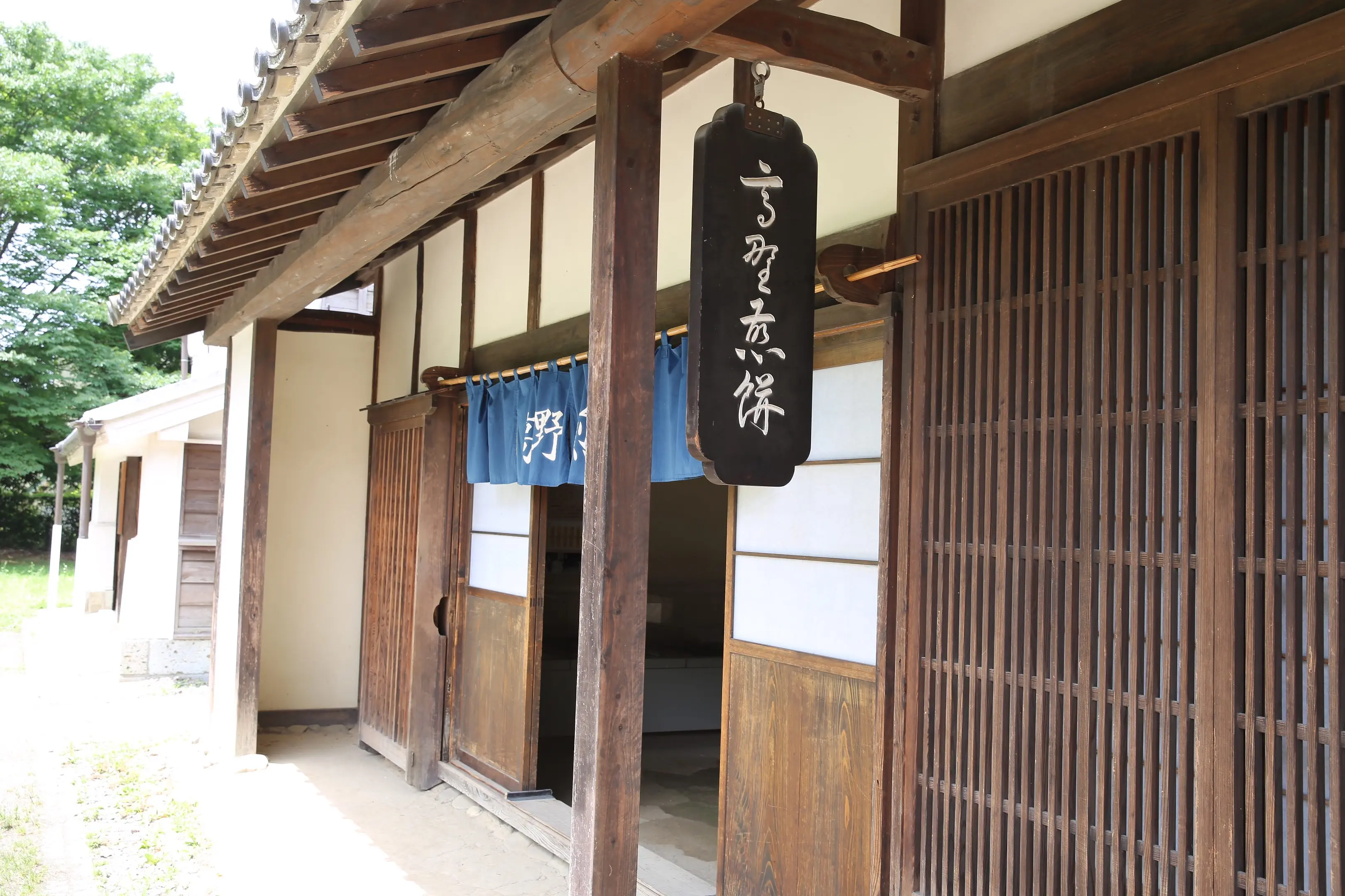 浦和くらしの博物館民家園 スポット一覧 VISIT SAITAMA CITY 浦和くらしの博物館民家園 スポット一覧 VISIT SAITAMA CITY