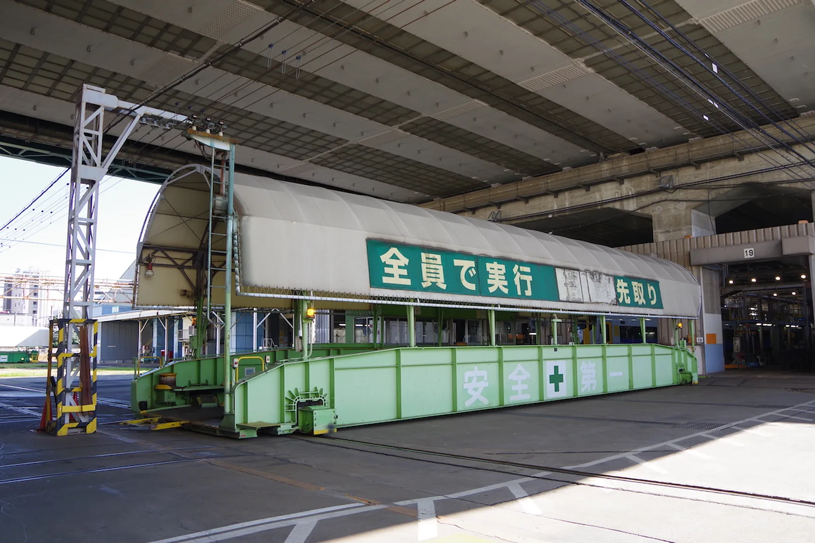 JR東日本　大宮総合車両センター